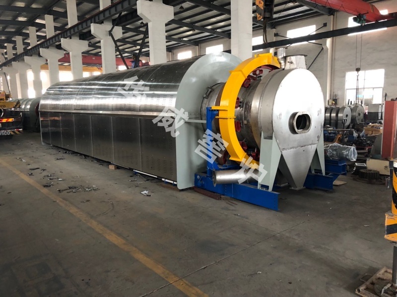 Φ1400mm外熱回轉(zhuǎn)窯